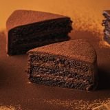 Matilda Chocolate Pastry-1